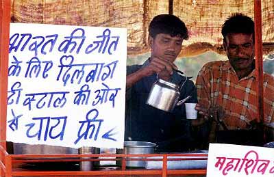 cric_tea_030303.jpg